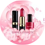 لوازم آرایشی سرمه