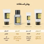 پک مینی 4 عددی کوزارکس - Image 2